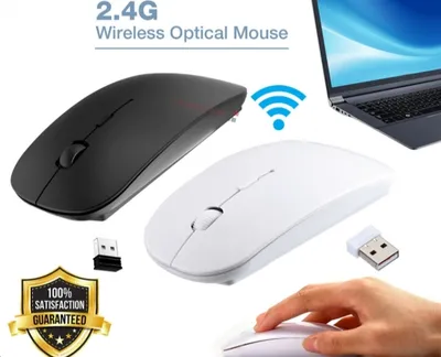 Sleek Portable Silent Click Mouse  Ergonomic Wireless Optical Mouse