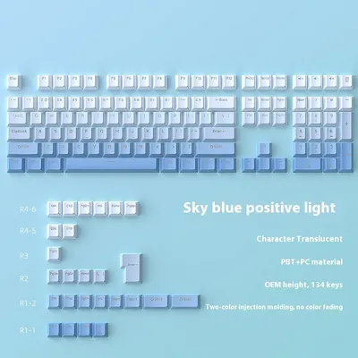Sky Blue Gradient Positive Engraving Luminous 134 Mechanical Key Cap Two-color PBT Injection Molding 0EM Height