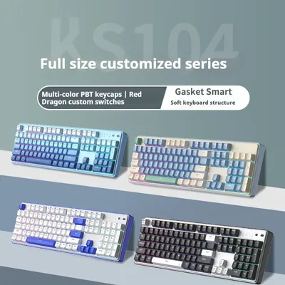 Red Dragon Three-model Mechanical Keyboard
