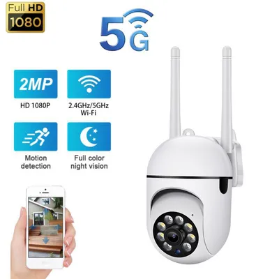 1080P Outdoor Wired WiFi PTZ Security Camera, 2.4G&5GWiFi, Auto Tracking, 2 Way Audio, Spot Night Vision, SD Card & Cloud Storage