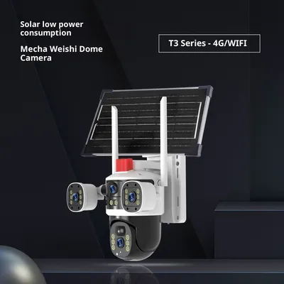 Solar Ultra High Definition Surveillance Trinocular Camera