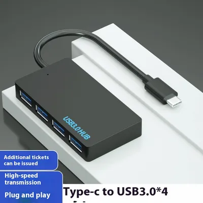 One-to-four-port Multi-computer Usb Extender