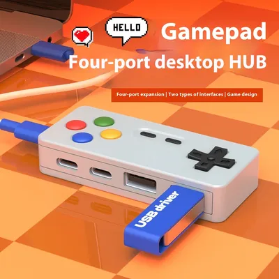 Creative Personality Cartoon Game Modeling HUB Four-in-one