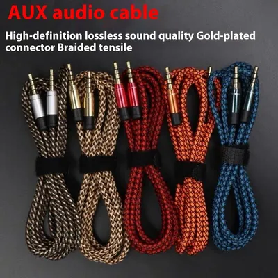 Transfer Woven Nylon Vehicle Live Audio Cable