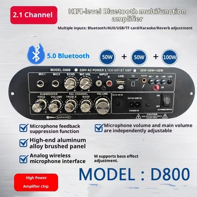 21 Channel Bluetooth Digital Amplifier Board High And Low Tone Super Dynamic Bass Boost High Power