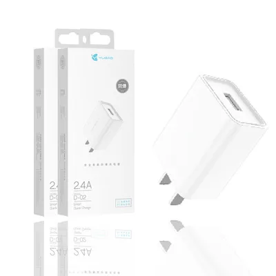 2.4A fast charging adapter