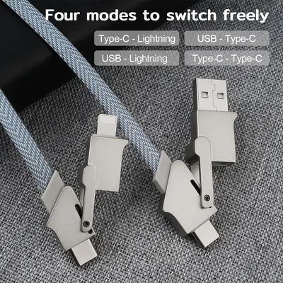 120W Fast Charge Data Cable Six-in-one For 15 PD27W Fast Charge Data Cable