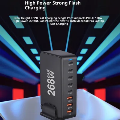 268W Gallium Nitride PD ChargerMulti-functional Desktop 5 C3A New 8-port Adapter