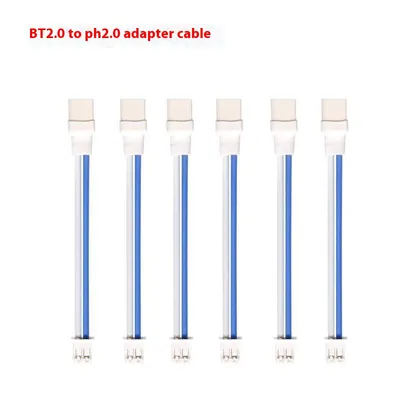 Applicable To 1s Indoor UAV Battery Charging Adapter Cable