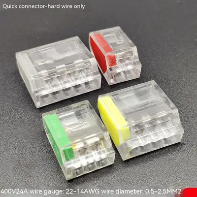 25 Square Meters Hard Wire Special Wire Connector PCT-252253254255 Quick Connector 1 In 1 Out 2 Out