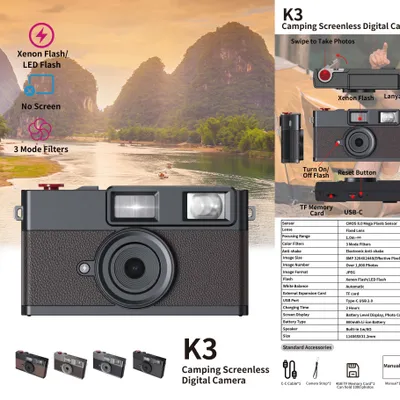 Portable Camera