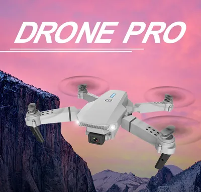 E88 Drone Photography Of High-definition Folding Four Axis