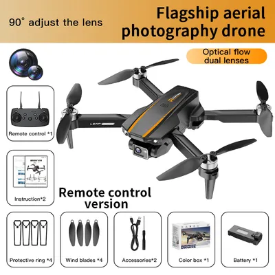 H31 Dual Camera Brushless Single Electric Drone