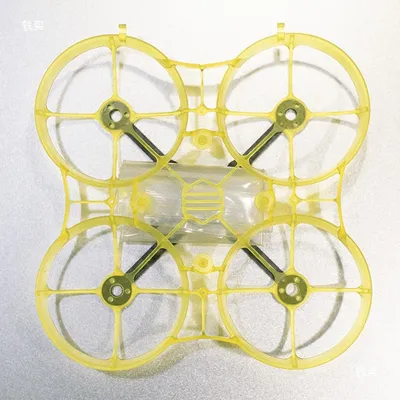 Brushless Accessories 75mm Four-axis Blast-resistant Mobula6 Transplant Rack