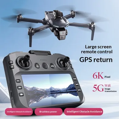 Cross-border XT606 Remote-Controlled Drone With Screen GPS And HD Camera