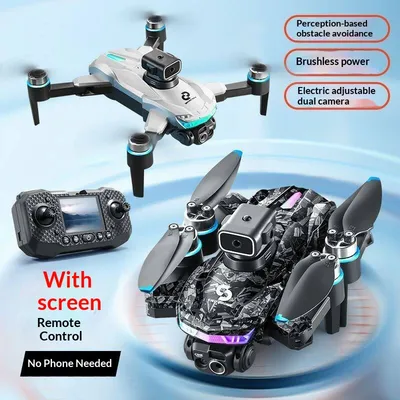 Colorful Night-Flying Brushless Optical-Flow Positioning Folding Toy