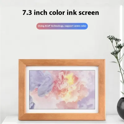 73-inch 7 Color Band Solid Wood Photo Frame