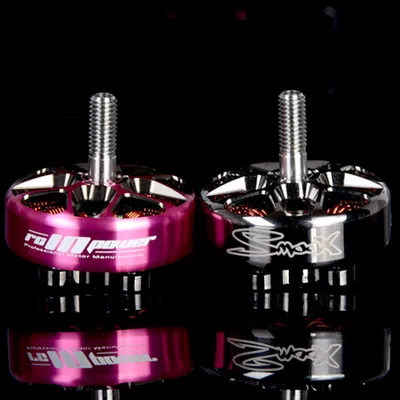 Brushless Motor Voyage Motor 7-inch Crossing Machine Flower Fly