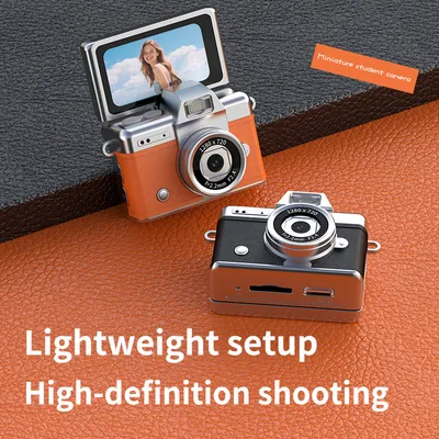 Retro Thumb-flip Screen Compact Camera