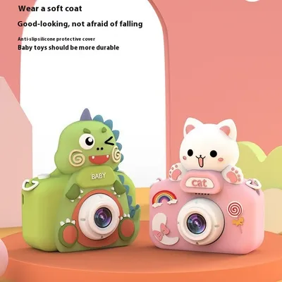 Children's Mini Cartoon Camera Digital Toy