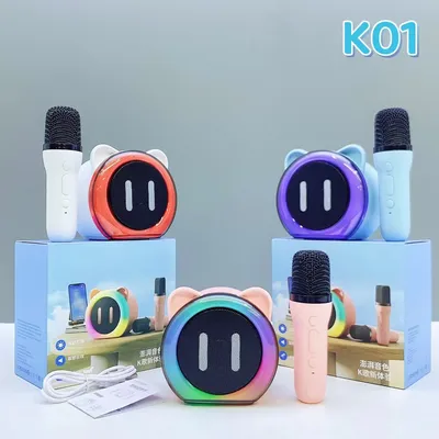 Bluetooth Karaoke Speaker And Wireless Kids Microphone