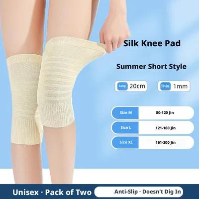 Summer kneepad-Skin Color-M Size-1 Pair
