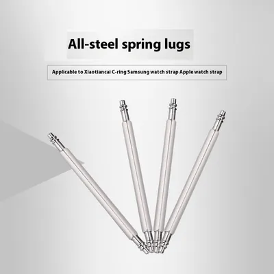 304 Stainless Steel Watch Ear 15MM