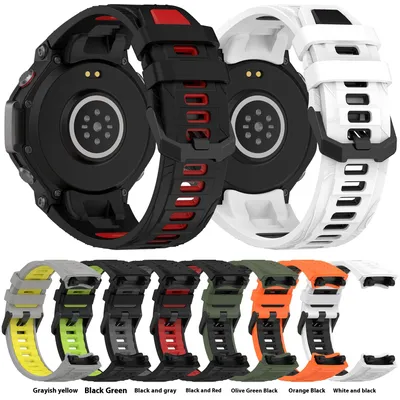 Applicable To Huami Two-color Sports Silicone Strap