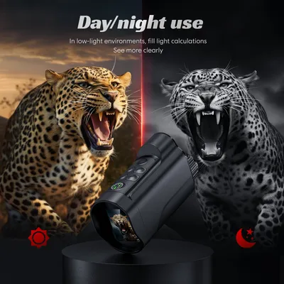 Infrared Digital Night Vision Device Inskam329