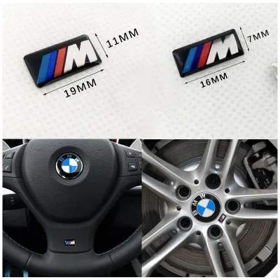 Suitable for BMW steering wheel decoration sticker 3 series 5 series 7 series BMW X1X3X5X6 key hub M car sticker