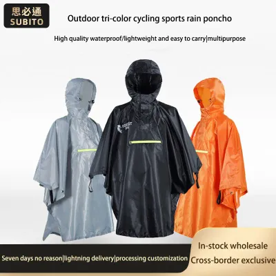 Outdoor Camping Hiking Hiking Rain Poncho Fishing Lightweight Hooded Rain Poncho 210T Polyester Taffeta Raincoat