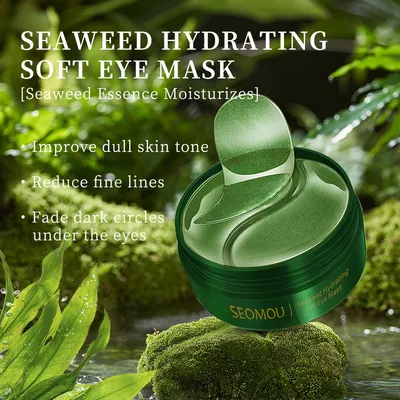24K Dark Circles Moisturizing Seaweed Eye Mask 60 Pieces