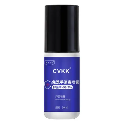 30ml Antibacterial Cleaning Spray Portable Household No-wash Quick-drying Cleaning Dvanced Gentle Soothing Spray Clean Supplies