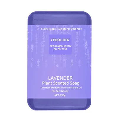150g Lavender Essential Oil Soap