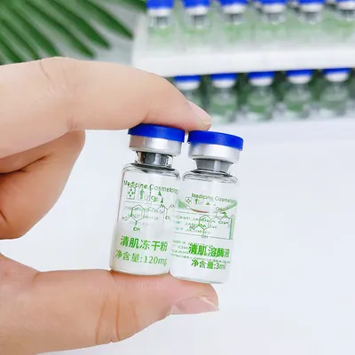 3ml Skin Clearing And Acne Removing Beauty Salon Freeze-dried Power
