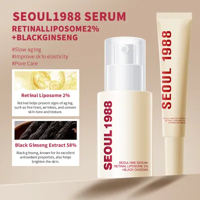 1988 Eye Cream 46g