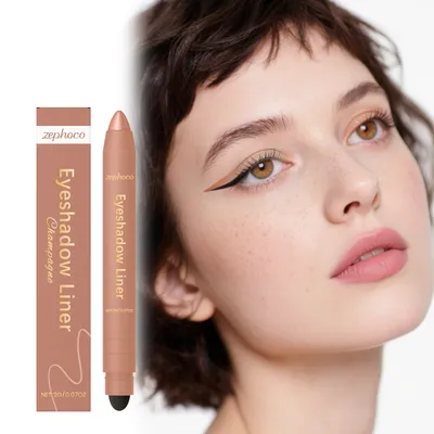2-in-1 Eyeliner Pencil Champagne 2g