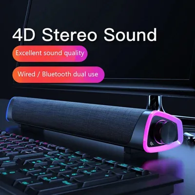 V8 Multi-Functional Desktop Speaker
