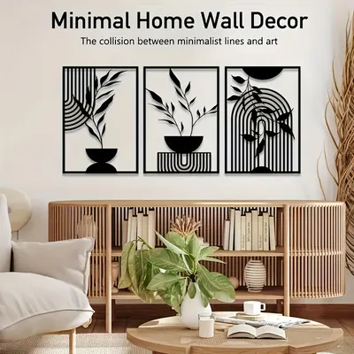 Minimalist Abstract Art Metal Wall Decor