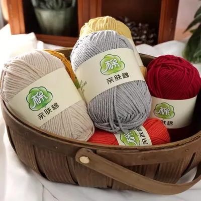 5-strand Skin-friendly Cotton Combed Milk Cotton Hand-knitting Thread