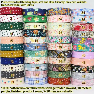 2-cm-wide Twill Bias Binding Strip With Star And Floral Pastoral Print Edging Trim For Bags