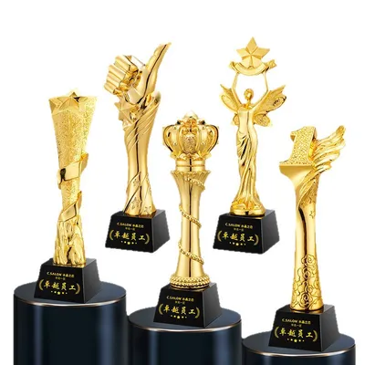 Custom Trophy
