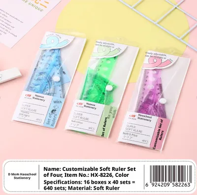 Color soft ruler set-four-piece set-random color-1 set