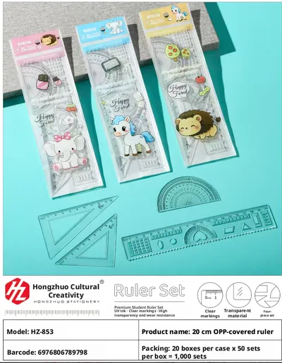 Cartoon animal hard ruler set-cute style-random color-1 set