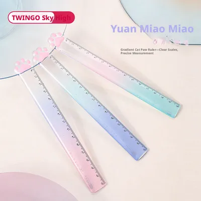 Cat Claw Gradient Ruler-Random Color-PS-1 piece