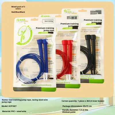 Cool training rope skipping-racing steel wire model-random color-1 piece