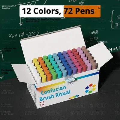 Colored chalk-Hand guard coated version-12 colors-72 pieces in total-1 box