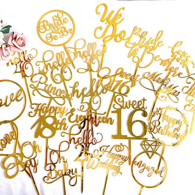 Acrylic Tanabata Insert People's Day Wedding Cake Decoration
