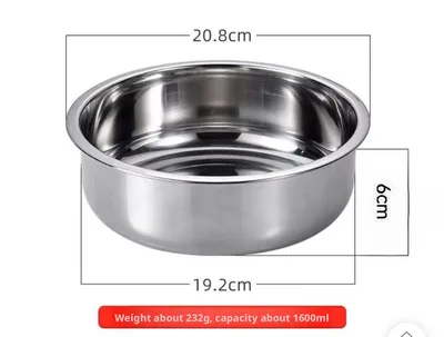 Round cake plate-304 stainless steel-20.8 * 19.2 *6cm-1 piece