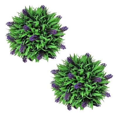   Boxwood Ball with Lavender, 2 pcs. Artificial, 28